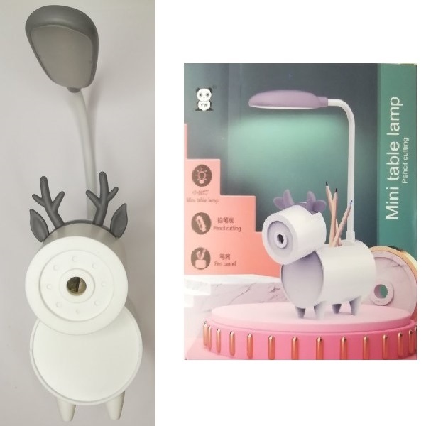 Lámpara Infantil LED Recargable Tipo 4 Patitas con Sacapuntas(+3. Dto: 8.18 %)-YW2196