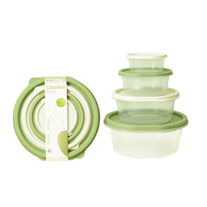 Juego de Reposteros Redondos Crisper, 4 Piezas(260, 550, 1100 y 2200ML)(+3. Dto: 14.31%)-Plus0286